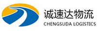丽水到碾子山区物流公司